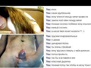 Obedient Girl Mädchen und mein Schwanz